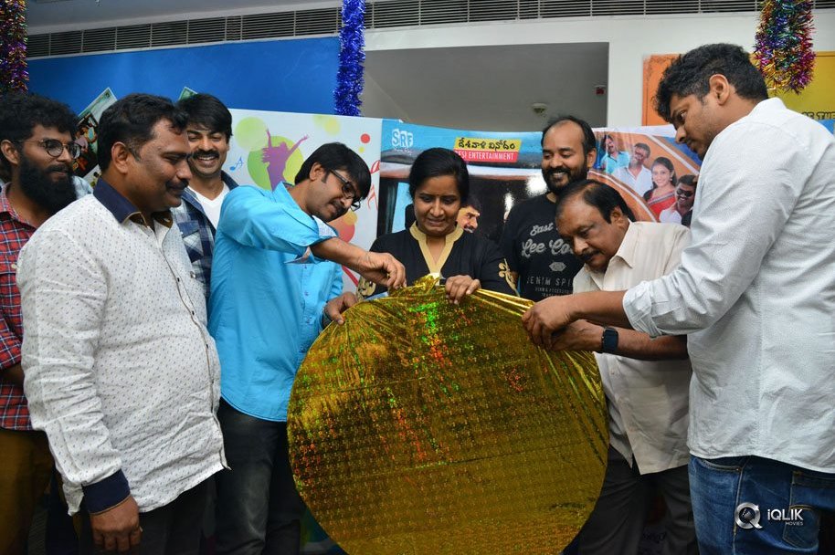 Jayammu-Nischayammu-Raa-Movie-Audio-Function